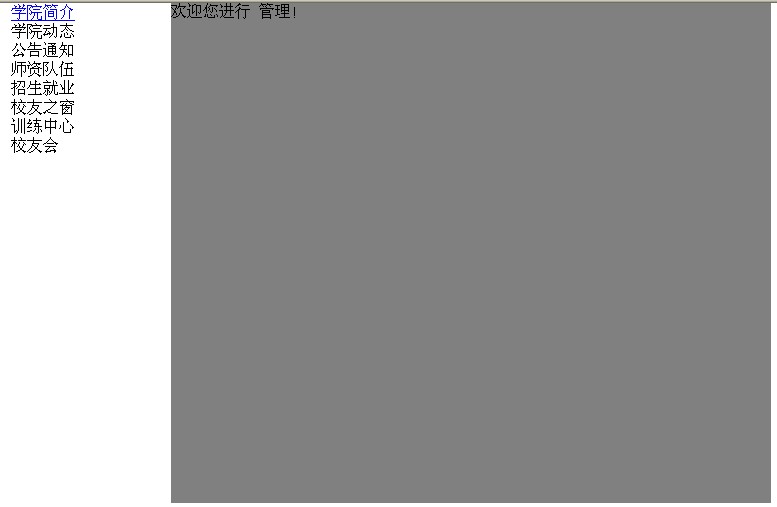 紧固件价格受原材料上涨原因分析