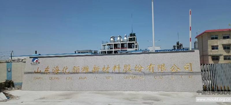公司厂房图片